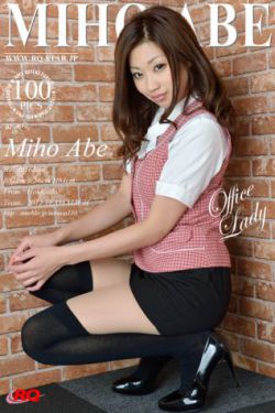 爱的蜜方演员表