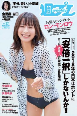 同学2亿岁