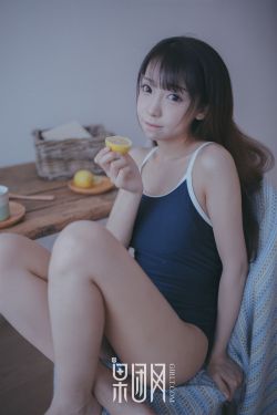 美味天王国语