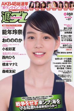 艳妇臀荡乳欲伦交换AV1
