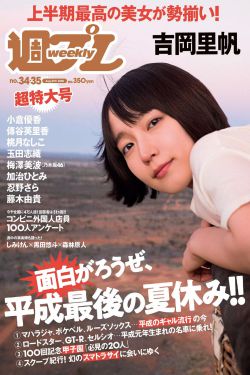 人文艺术344447
