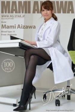 王治平女儿