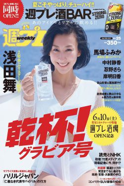 偶然电视剧