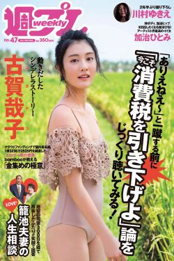 黑色喜剧