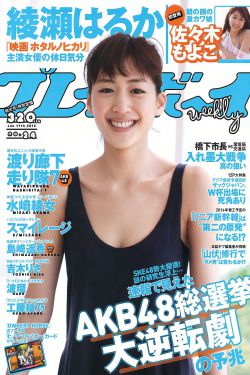 傲剑凌云TXT下载傲剑凌云TXT小说