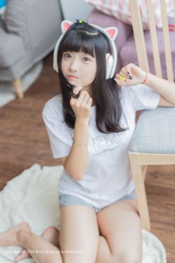 我愿意不爱你歌词