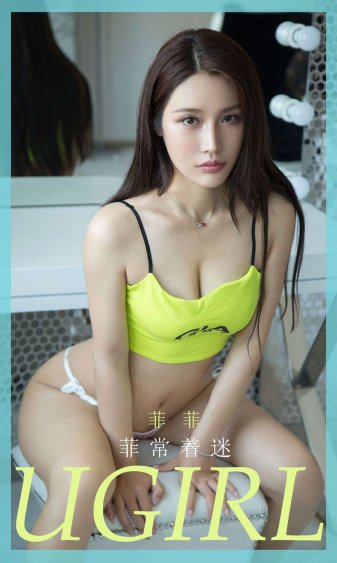 唐思雨邢烈寒大结局全文免费阅读