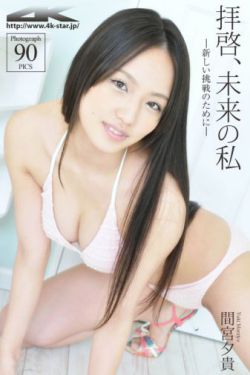 重生成女配宋氏